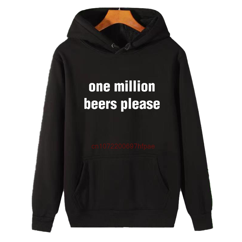Winter Clothing Essentials For Men - One Million Beers Please グラフィック フード付きスウェットシャツ