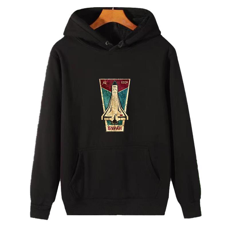 ロシアのスペースシャトル Cccp グラフィック フード付き - Winter Clothing Essentials For Men のレビューと価格