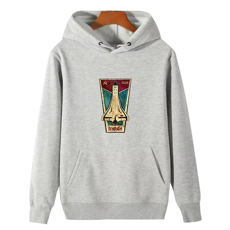 ロシアのスペースシャトル Cccp グラフィック フード付き - Winter Clothing Essentials For Men のレビューと価格