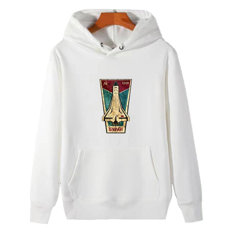 ロシアのスペースシャトル Cccp グラフィック フード付き - Winter Clothing Essentials For Men のレビューと価格