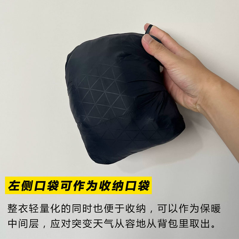ゴールドラベル 60G P綿入り 超軽量で暖かいインナーレイ - Winter Clothing Layers のレビューと価格