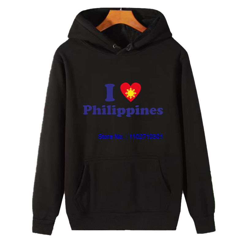 メンズグラフィックフード付きスウェットシャツ「I Love  - Winter Clothing Essentials For Men のレビューと価格