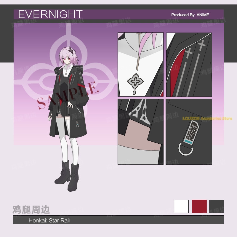 ゲームエバーナイトホンカイ: スターレール秋冬ユニセックスウ - Winter Clothing Essentials のレビューと価格