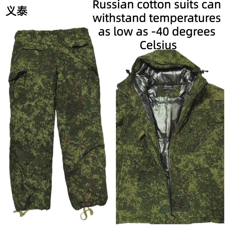 ロシア製タクティカルコットンジャケット 防風防水保温 厚手グ - Winter Clothing Essentials のレビューと価格